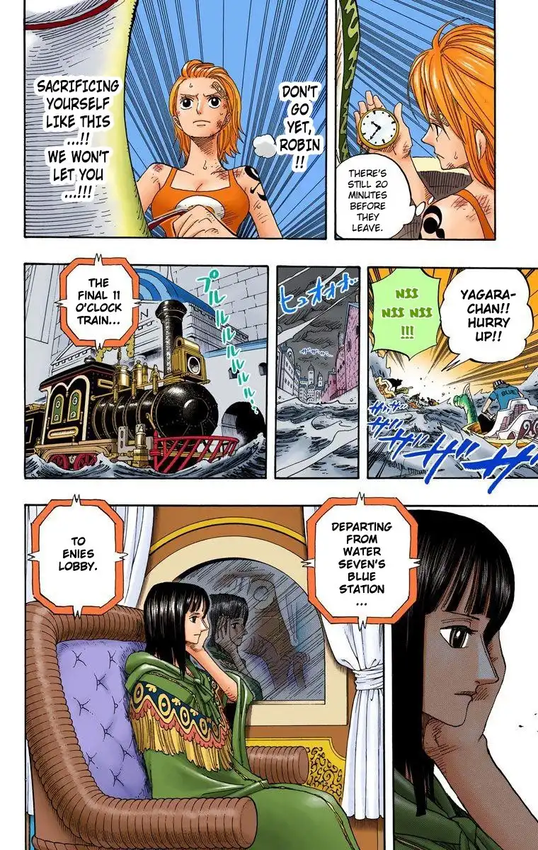 One Piece - Digital Colored Comics Chapter 360 15